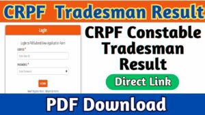 CRPF Tradesman Result 2024 PDF Download