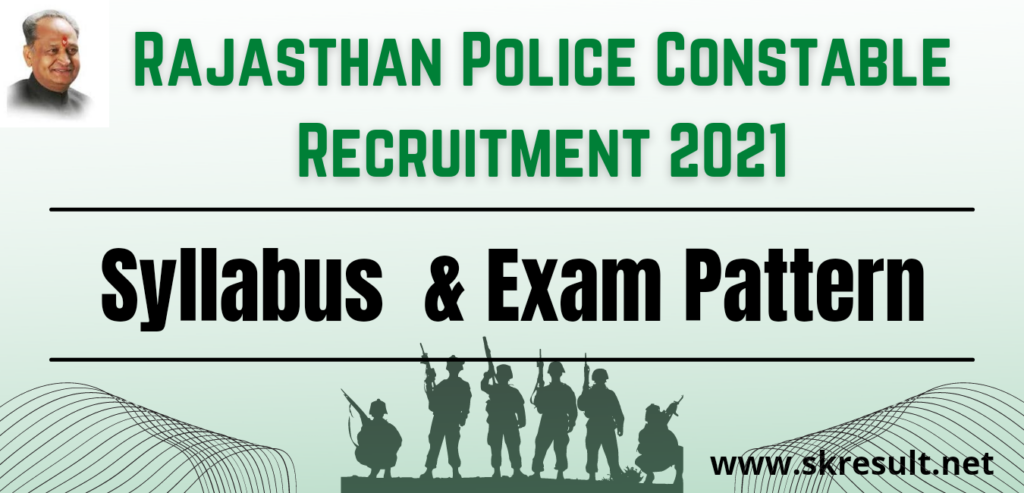 Rajasthan Police Constable syllabus 2021 in Hindi PDF Download
