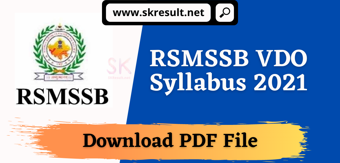 VDO Syllabus 2021 In Hindi PDF Download Rajasthan