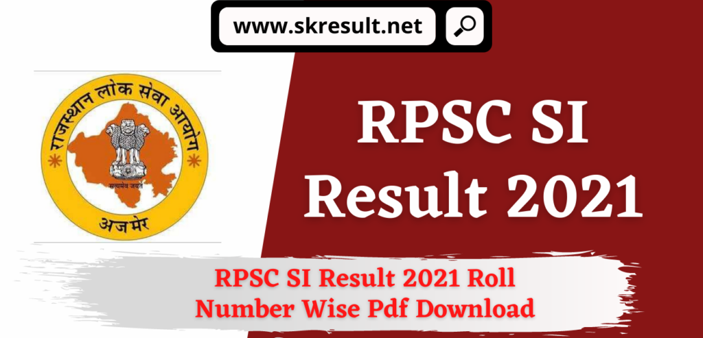 RPSC SI Result 2021 Name Wise PDF Download