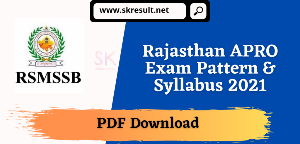 APRO Syllabus 2021 PDF in Hindi Download
