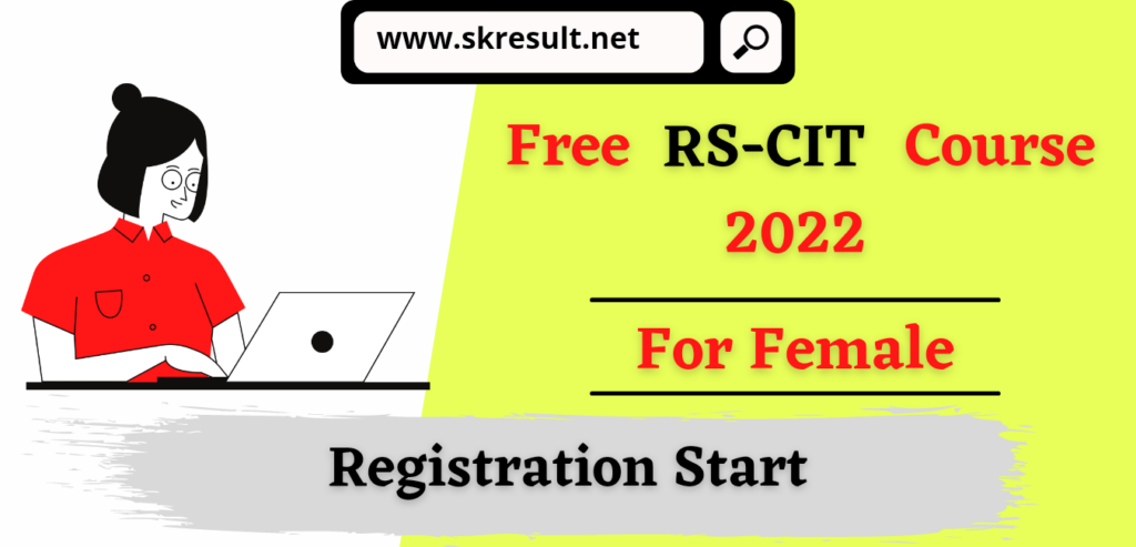 RSCIT Free Course for Female 2022 Online Registration