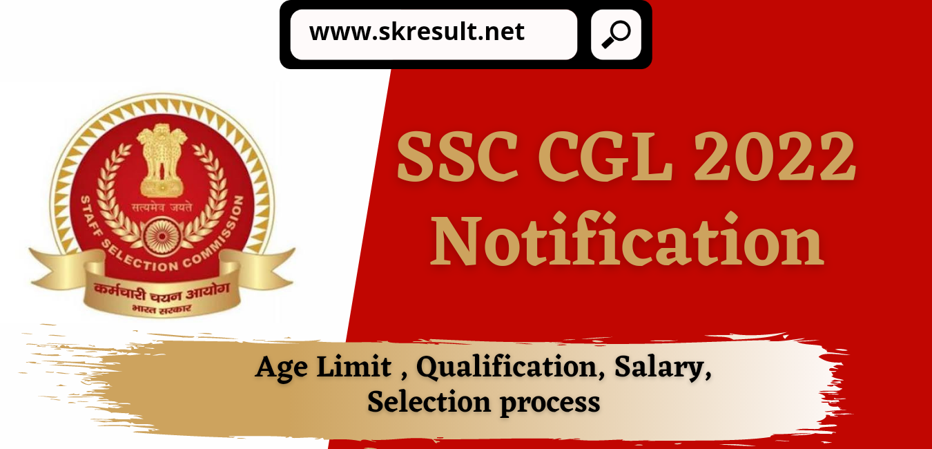SSC CGL Vacancy 2022 Notification PDF Download