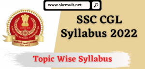 SSC CGL Syllabus 2022