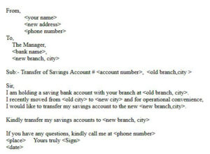 Bank Account Transfer Application in English