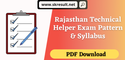 Technical Helper Syllabus in Hindi