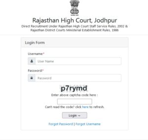 Rajasthan High Court LDC Admit Card 2022