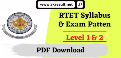 RTET Syllabus in Hindi PDF