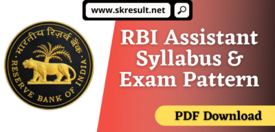 RBI Assistant Syllabus 2022 PDF Download