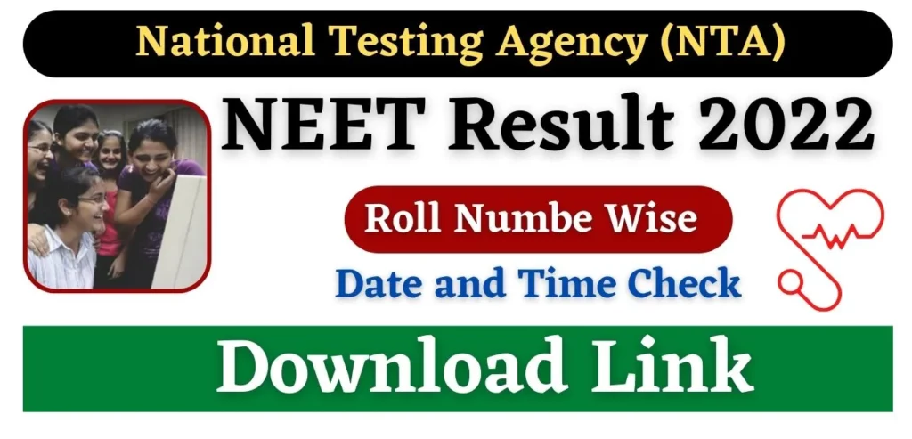 NEET Result 2022 Name Wise Roll Number Download Link Date and Time NEET Result 2022 Name Wise, Roll Number Download Link, Date and Time Check