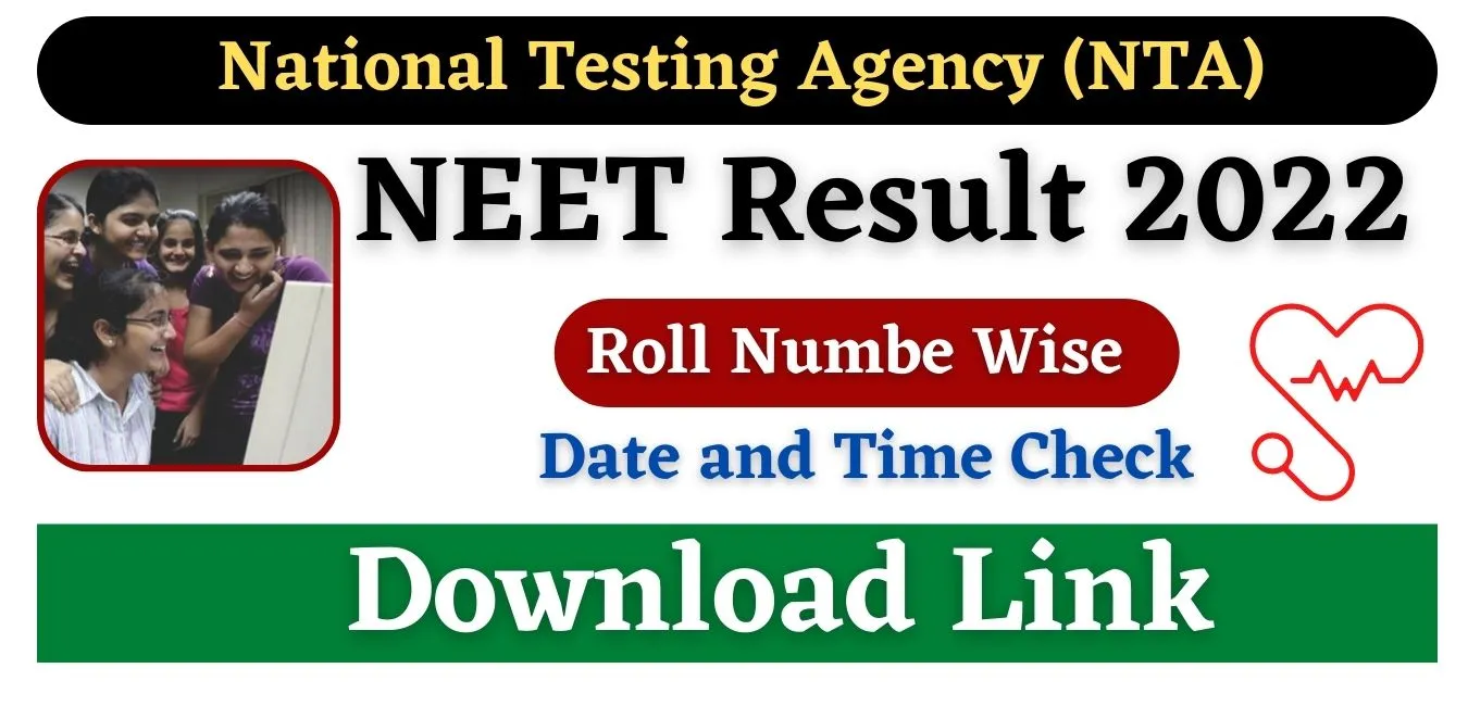 NEET Result 2022 Name Wise Roll Number Download Link Date and Time