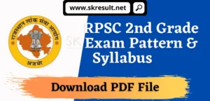 PSC 2nd Grade Syllabus 2024 in Hindi PDF Download