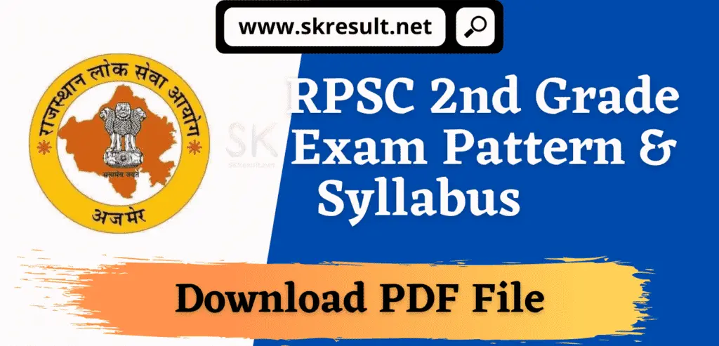 RPSC 2nd Grade Syllabus 2022 in Hindi PDF Download