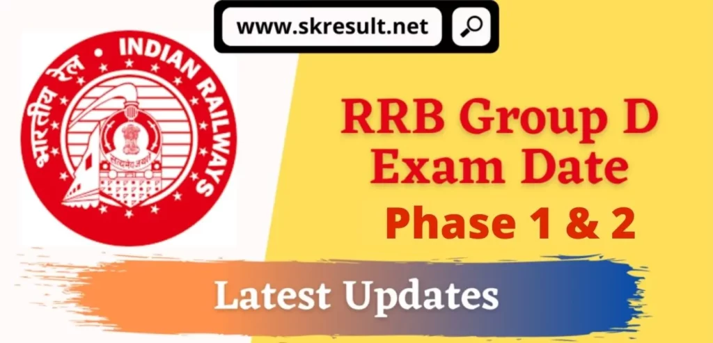 RRB Group D Exam Date 2022 Phase 1 Phase 2 Notice Download RRB Group D Exam Date 2022 Phase 4 Notice Download