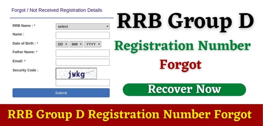 RRB Group D Registration Number Forgot 2022 RRB Group D Registration Number Forgot 2022 Check Through Online Link