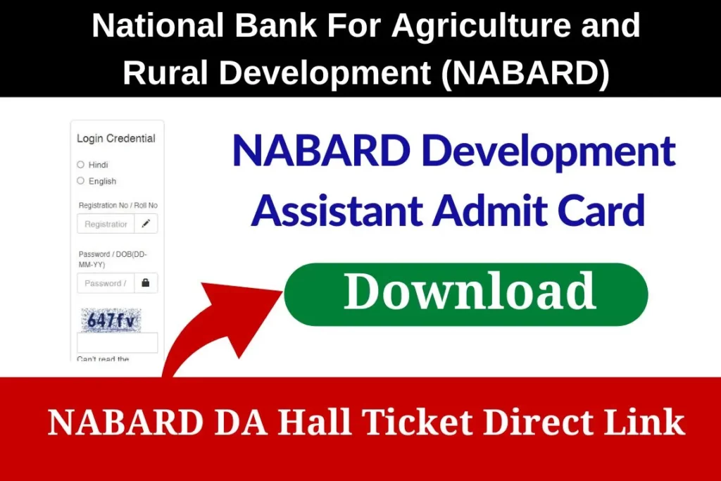 NABARD Development Assistant Admit Card 2022 NABARD Development Assistant Admit Card 2022 (Out) Download Hall Ticket Online