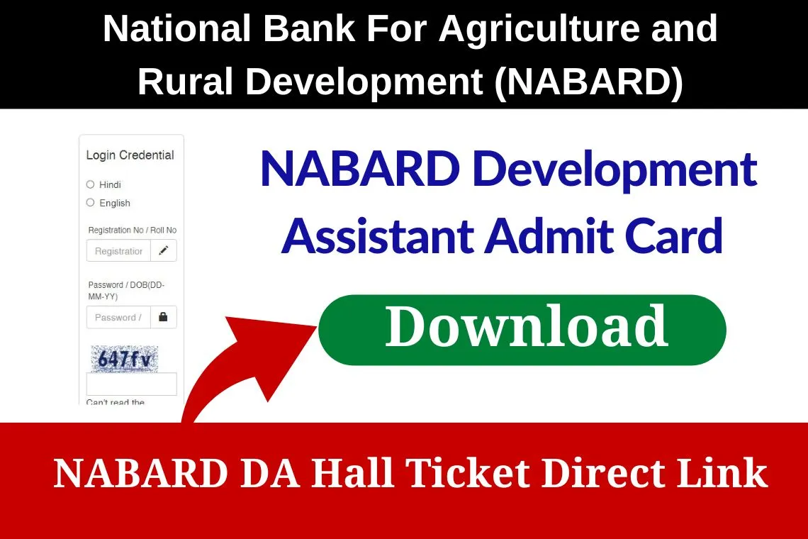 NABARD Development Assistant Admit Card 2022