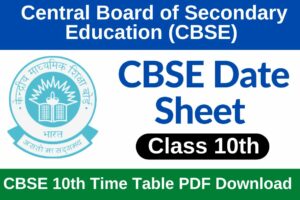 CBSE 10th Date Sheet 2023 PDF Download