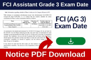 FCI Assistant Grade 3 Exam Date 2022