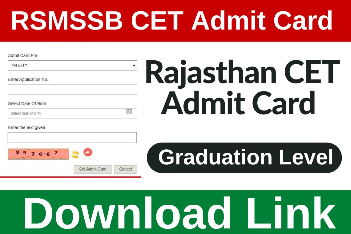 RSMSSB CET Graduation Level Admit Card 2023