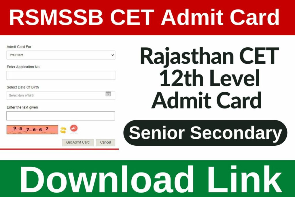 RSMSSB CET Senior Secondary Level Admit Card RSMSSB CET Senior Secondary Level Admit Card 2023 Download Link