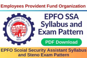 EPFO SSA Syllabus 2024