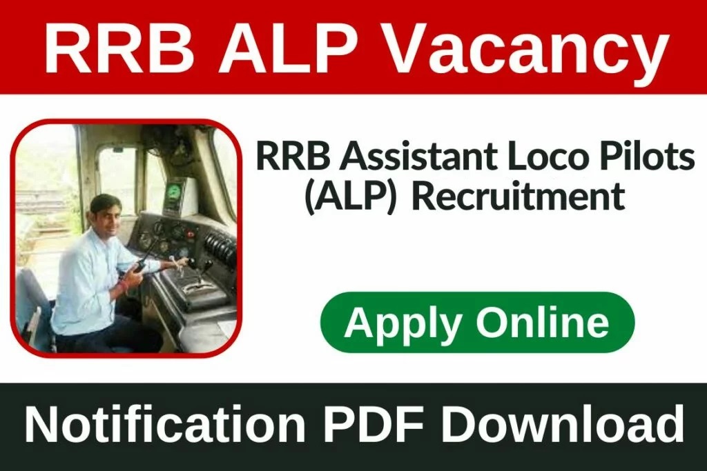 RRB ALP Recruitment 2023 