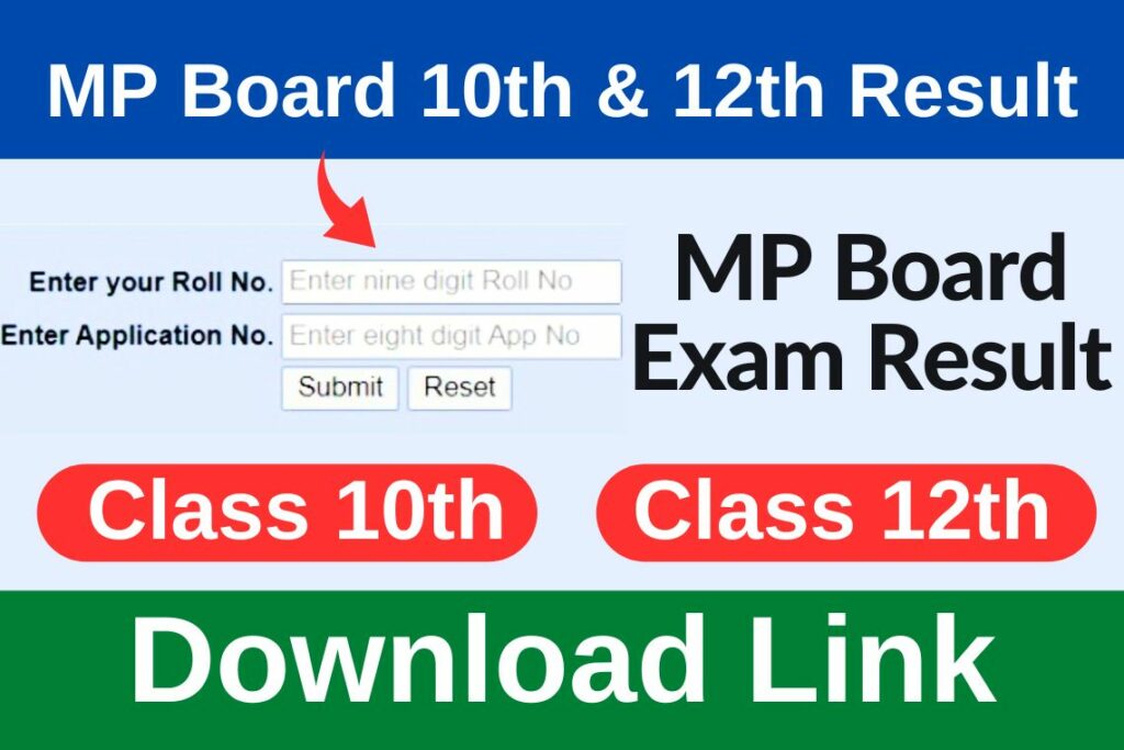 MPBSE.NIC .IN Result 2023 class 10th 12th MP Board Result 2023 Class 10th & 12th mpbse.nic.in (Direct Link)