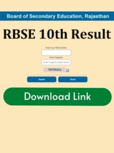 RBSE 10th Result 2023 Name Wise Link