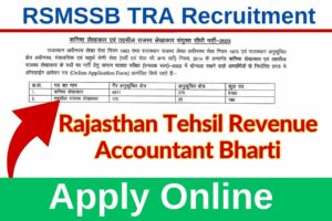 Rajasthan Tehsil Revenue Accountant Recruitment 2024