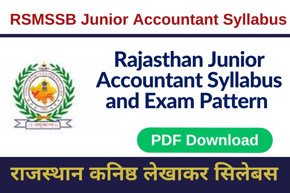 Rajasthan Junior Accountant Syllabus 2024 in Hindi PDF Download