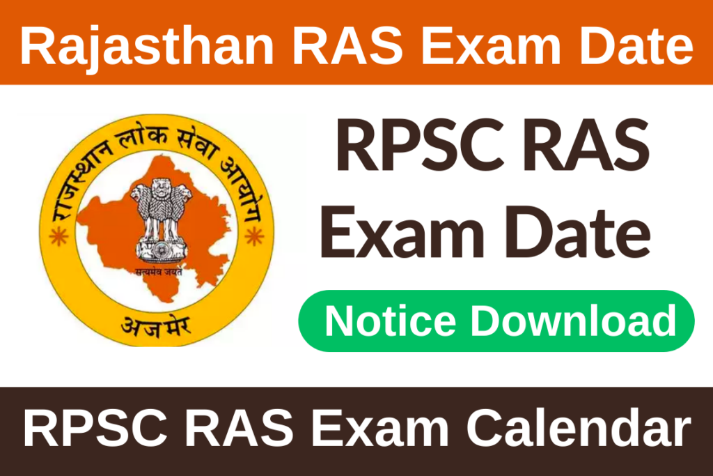 RPSC RAS Exam Date 2023 (Pre) Notification PDF Download