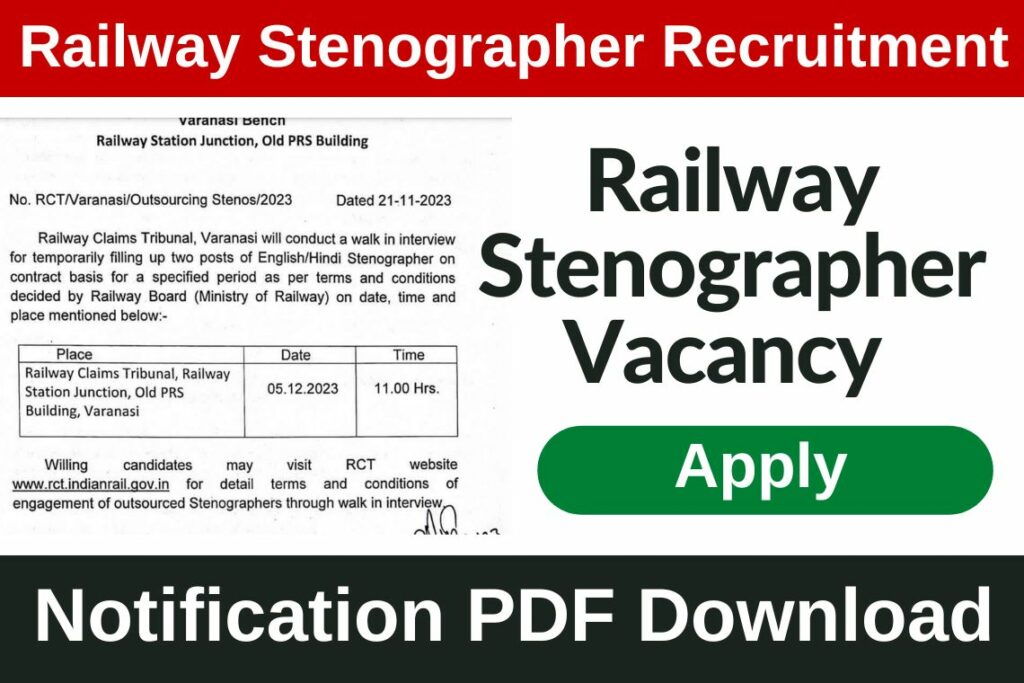 railway stenographer recruitment 2023