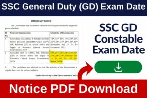 SSC GD Constable Exam Date 2024