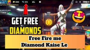 Free Fire me Diamond Kaise Le 2024