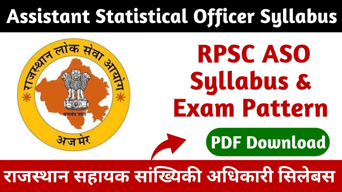 RPSC ASO Syllabus PDF Download in Hindi 2024