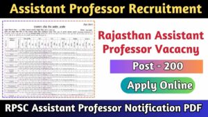 RPSC Assistant Professor Recruitment 2024 Apply Online