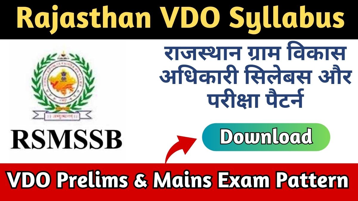 Rajasthan VDO Syllabus 2024