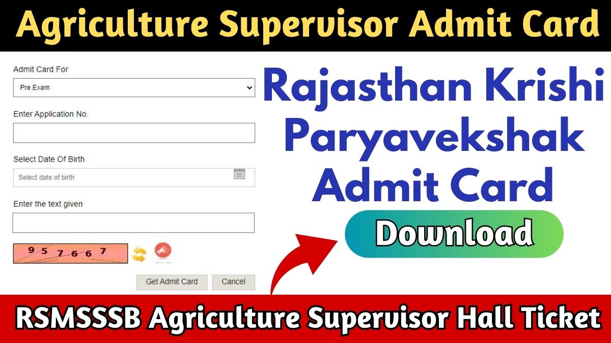 Rajasthan Agriculture Supervisor Admit Card 2024