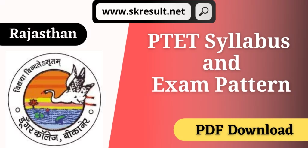 ptet exam syllabus Rajasthan PTET Syllabus 2024 PDF Download पीटीईटी का सिलेबस देंखे