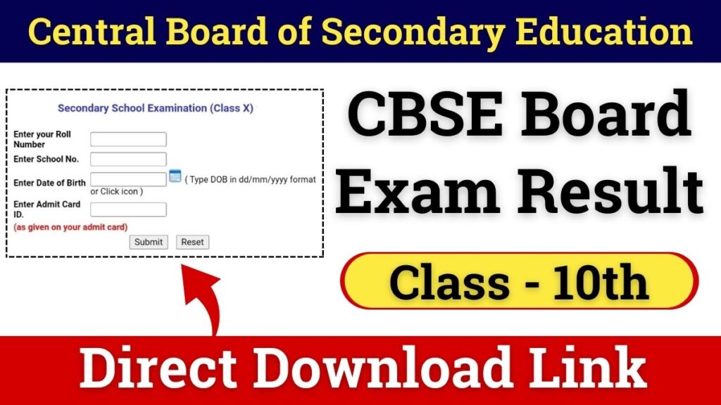 CBSE 10th Result CBSE 10th Result 2024 Expected Date